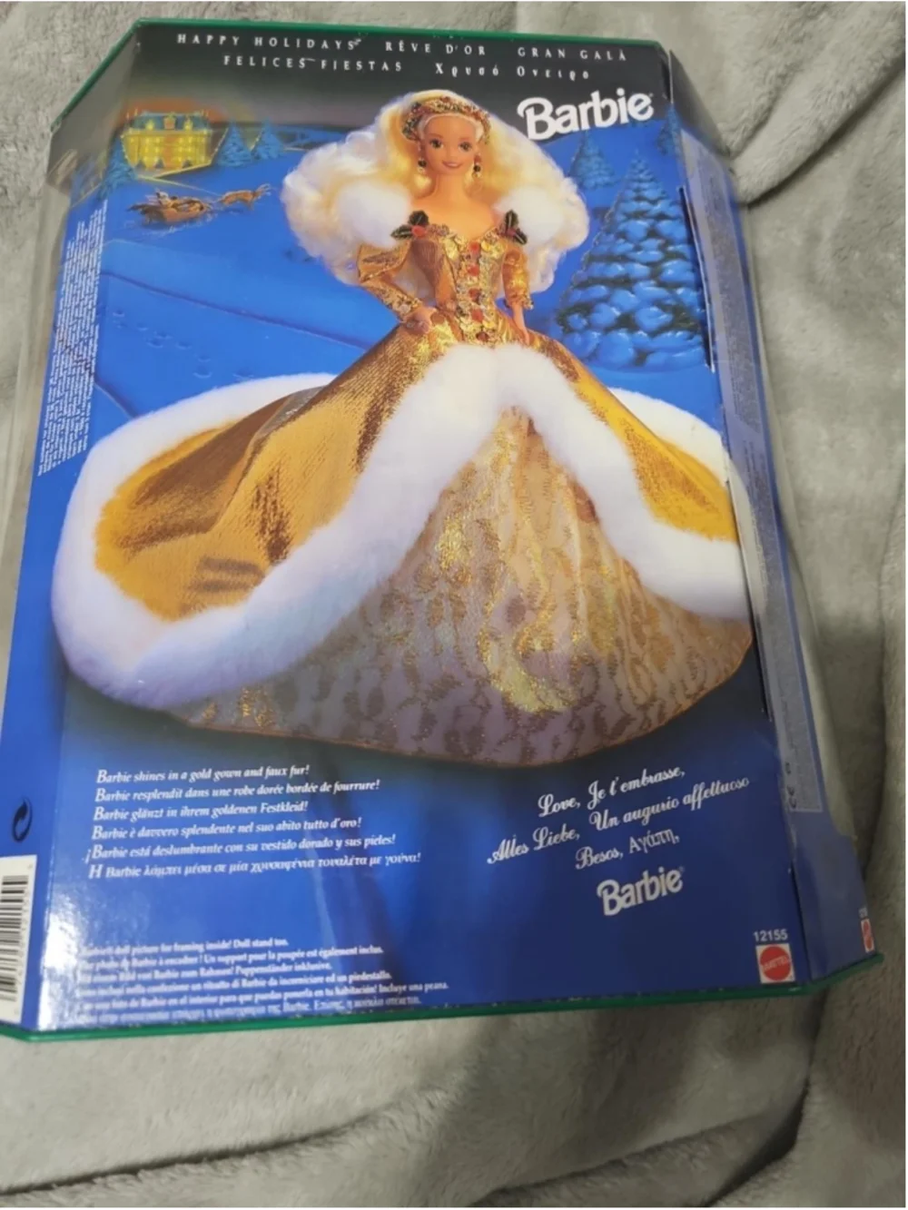 1995 Happy Holidays Barbie Special Edition #12155 Gold Gown NRFB